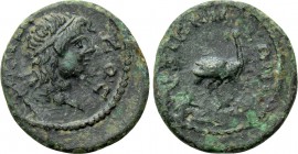 MYSIA. Cyzicus. Pseudo-autonomous (3rd century). Ae.