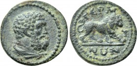 MYSIA. Germe. Pseudo-autonomous (2nd-3rd century). Ae.