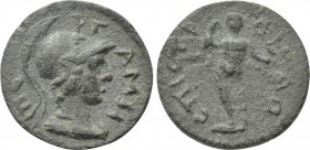 MYSIA. Pergamum. Pseudo-autonomous. Time of Commodus (177-192). Ae. Diodoros, strategos.