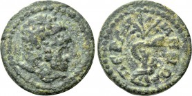 MYSIA. Pergamum. Pseudo-autonomous. Time of Septimius Severus (193-211). Ae.