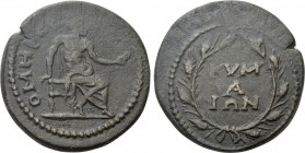 AEOLIS. Cyme. Pseudo-autonomous. Time of Septimius Severus (193-211). Ae.