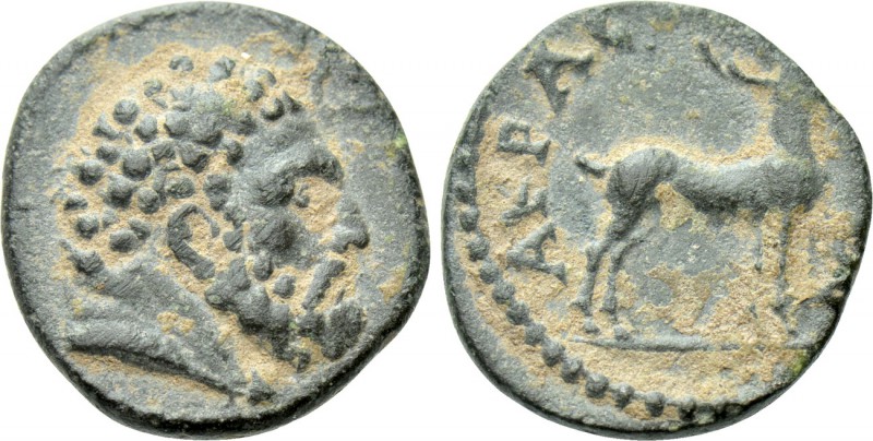 LYDIA. Acrasus. Pseudo-autonomous. Time of Septimius Severus (193-211). Ae.

O...
