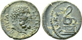 LYDIA. Nacrasa. Pseudo-autonomous. Time of the Antonines (138-192). Ae. Milo, magistrate.