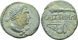 LYDIA. Saetta. Pseudo-autonomous (2nd-3rd centuries). Ae.