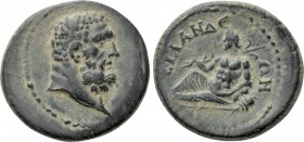 LYDIA. Silandus. Pseudo-autonomous. Time of Marcus Aurelius (161-180). Ae.