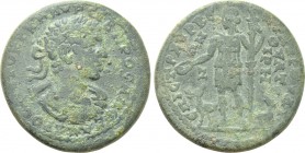 LYDIA. Thyatira. Severus Alexander (222-235). Ae. Aur. Kentauros, (son of?) Dionysos, strategos.