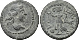 LYDIA. Thyatira. Pseudo-autonomous. Time of Elagabalus (218-222). Ae.
