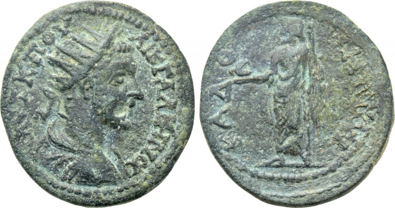 PHRYGIA. Cadi. Gallienus (253-268). Ae. 

Obv: AVT K ΠOV ΛIK ΓAΛIHNOC. 
Radia...