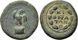 PHRYGIA. Cibyra. Pseudo-autonomous. Time of the Antonines (138-192). Ae.