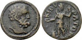 PHRYGIA. Cibyra. Pseudo-autonomous. Time of Septimius Severus (193-211). Ae.