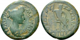 PHRYGIA. Cotiaeum. Matidia (Augusta, 112-119). Ae. Kl. Varos, archon.