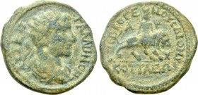 PHRYGIA. Cotiaeum. Gallienus (253-268). Ae. Diogenes, son of Dionysus, archon.
