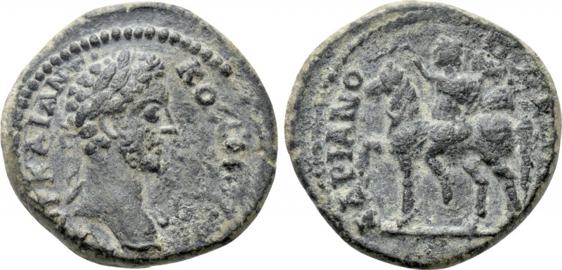 PHRYGIA. Hadrianopolis. Commodus (177-192). Ae. 

Obv: Μ ΑVΡ ΚΑΙ ΑΝΤ ΚOΜΜOΔOС....