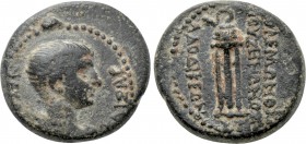 PHRYGIA. Laodicea ad Lycum. Britannicus (41-55). Ae. Polemon, son of Zeno, hiereus for the fourth time.
