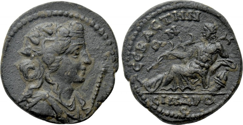 PHRYGIA. Sebaste. Pseudo-autonomous (2nd century). Ae. 

Obv: Draped bust of D...