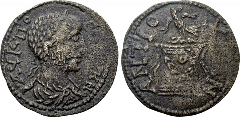 CARIA. Antioch. Gallienus (253-268). Ae. 

Obv: AV K ΠO ΓΑΛΛIHN. 
Laureate, d...