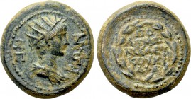 CARIA. Cidramus. Nero (Caesar, 50-54). Ae. Polemon Seleukou, magistrate.