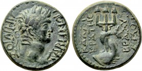 CARIA. Tabae. Pseudo-autonomous. Time of the Flavians (69-96). Kallikrates Brachilidos, magistrate.