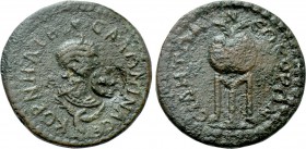 PAMPHYLIA. Side. Salonina (Augusta, 254-268). Ae Pentassarion.