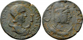 PAMPHYLIA. Sillyum. Salonina (Augusta, 254-268). Ae Decanummium.
