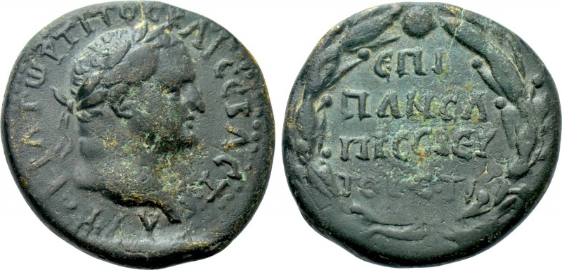 CAPPADOCIA. Caesarea. Titus (Caesar, 69-79). Ae. M. Hirrius Fronto Neratius Pans...