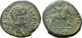 CAPPADOCIA. Caesarea. Septimius Severus (193-211). Ae. Dated RY 14 (205/6).