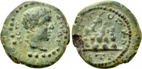 CAPPADOCIA. Caesarea. Diadumenian (Caesar, 217-218). Ae. Dated RY 2 of Macrinus (218).