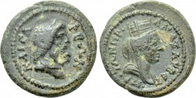 CILICIA. Anazarbus. Pseudo-autonomous. Time of Marcus Aurelius (161-180). Ae.