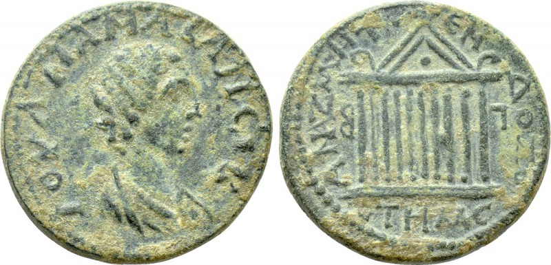 CILICIA. Anazarbus. Julia Mamaea (Augusta, 222-235). Ae. Dated CY 248 (229/30). ...