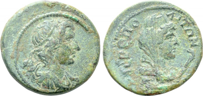 CILICIA. Hierapolis. Pseudo-autonomous (1st century). Ae. 

Obv: Diademed and ...