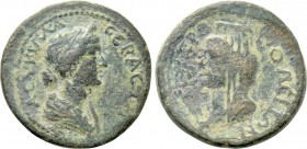 CILICIA. Hierapolis-Castabala. Lucilla (Augusta, 164-182). Ae.