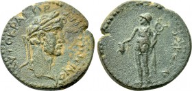CILICIA. Olba. Antoninus Pius (138-161). Ae.