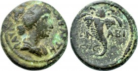 DECAPOLIS. Abila. Faustina II (Augusta, 147-175). Ae. Dated CY 226 (161/2).