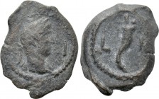 EGYPT. Alexandria. Hadrian (117-138). Chalkous. Dated RY 11 (126/7).