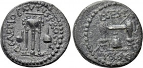 Q. SERVILIUS CAEPIO (M. JUNIUS) BRUTUS. Quinarius (42 BC). L. Sestius Quirinalis, proquaestor. Military mint traveling with Brutus in southwestern Asi...