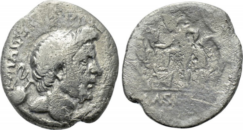 SEXTUS POMPEIUS MAGNUS PIUS. Denarius (37/6 BC). Uncertain mint in Sicily. 

O...