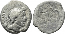 SEXTUS POMPEIUS MAGNUS PIUS. Denarius (37/6 BC). Uncertain mint in Sicily.
