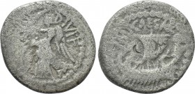 OCTAVIAN. Quinarius (36-35 BC). Uncertain mint.