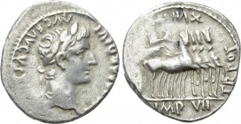 TIBERIUS (14-37). Denarius. Lugdunum.