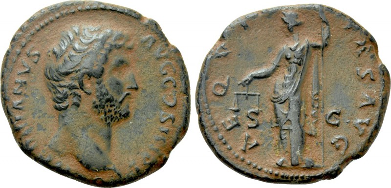 HADRIAN (117-138). As. Rome. 

Obv: HADRIANVS AVG COS III P P. 
Bare head rig...