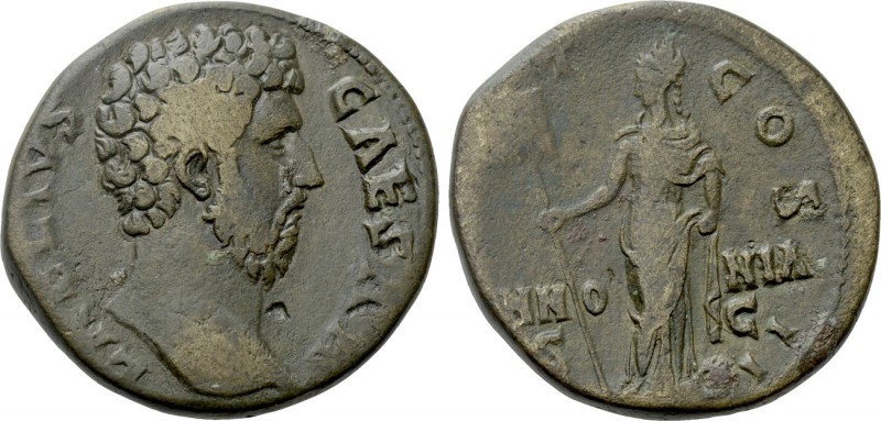 AELIUS (Caesar, 136-138). Sestertius. Rome. 

Obv: L AELIVS CAESAR. 
Bare hea...