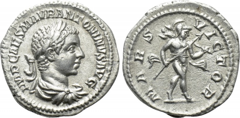 ELAGABALUS (218-222). Denarius. Rome. 

Obv: IMP CAES M AVR ANTONINVS AVG. 
L...
