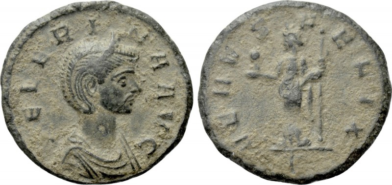 SEVERINA (Augusta, 270-275). Denarius. Rome. 

Obv: SEVERINA AVG. 
Draped bus...