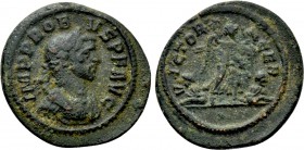 PROBUS (276-282). Ae Denarius. Rome.