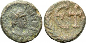 JUSTIN II (565-578). Pentanummium. Ravenna.