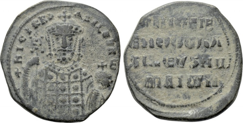 NICEPHORUS II PHOCAS (963-969). Follis. Constantinople. 

Obv: + ҺICIFR ЬASILЄ...