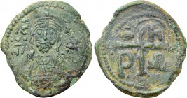 ROMANUS IV DIOGENES (1068-1071). Follis. Contemporary Bulgarian imitation of Constantinople.