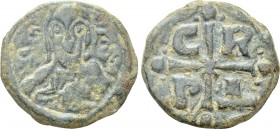 ROMANUS IV DIOGENES (1068-1071). Follis. Contemporary Bulgarian imitation of Constantinople.