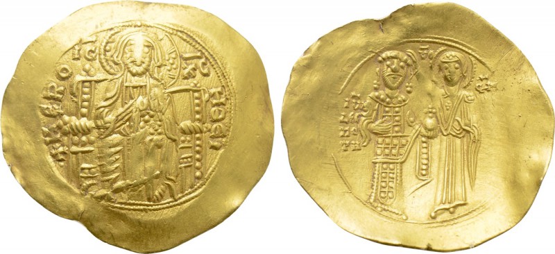 JOHN II COMNENUS (1118-1143). GOLD Hyperpyron. Constantinople. 

Obv: + KЄ ROH...