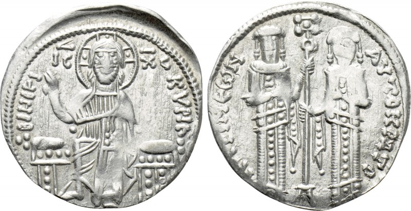 ANDRONICUS II PALAEOLOGUS with MICHAEL IX (1282-1328). Basilikon. Constantinople...